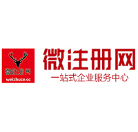 久治贵州注册公司没有地址怎么办
